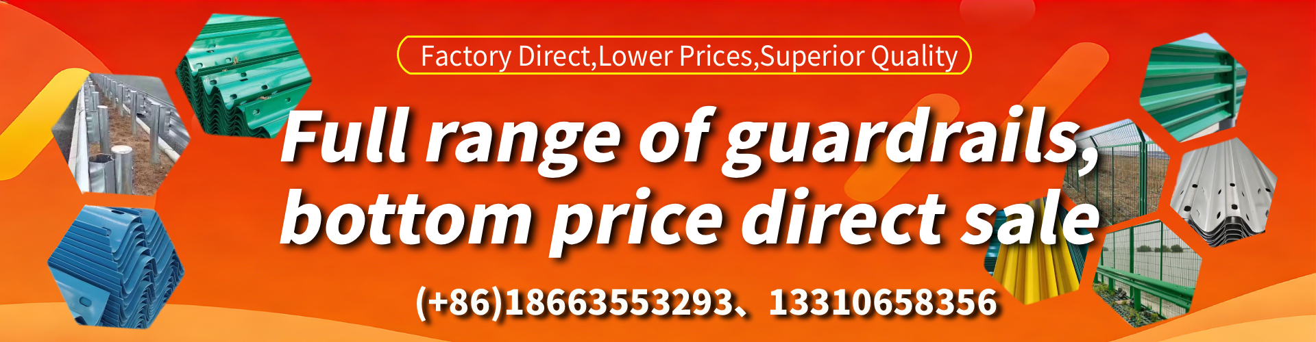 Connecticut W Beam Guardrail Manufacturer